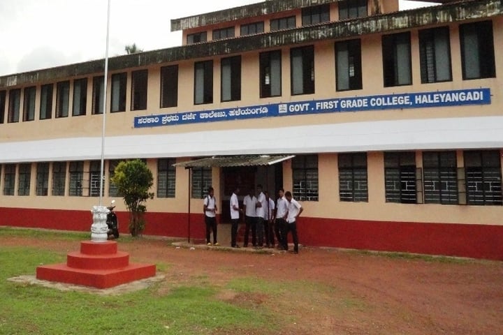 Government First Grade College campus in Mangaluru, Karnataka, India — photo 1