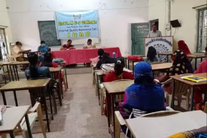 Government NCJ College campus in Dalli Rajhara, Chhattisgarh, India — photo 6