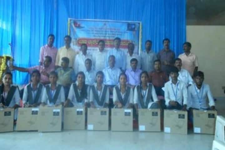 Government First Grade College campus in Harihar, Karnataka, India — photo 2