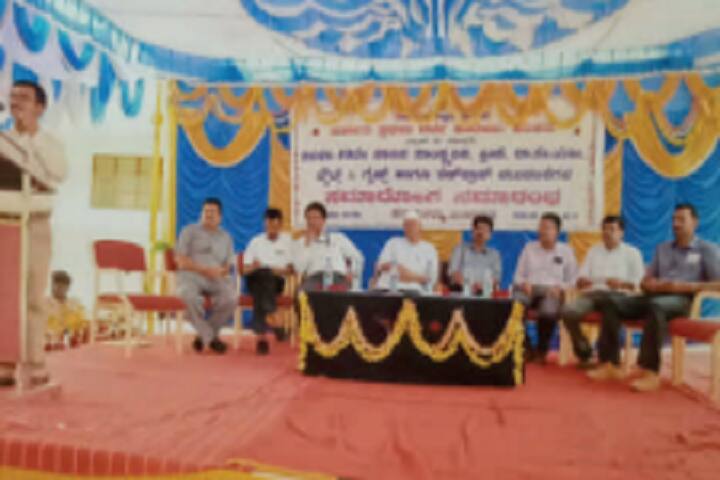 Government First Grade College campus in Harihar, Karnataka, India — photo 5