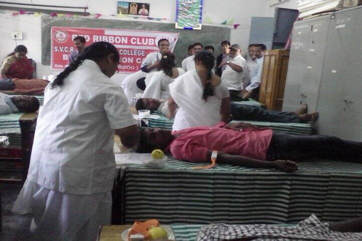 SVCR Government Degree College campus in Chittoor, Andhra Pradesh, India — photo 5