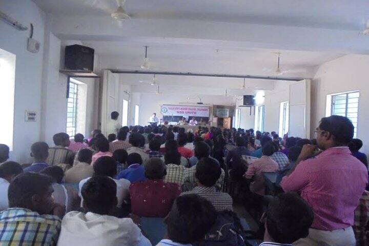 SVCR Government Degree College campus in Chittoor, Andhra Pradesh, India — photo 6