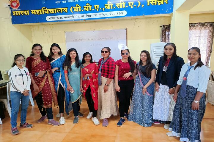 Sharda College campus in Nashik, Maharashtra, India — photo 4