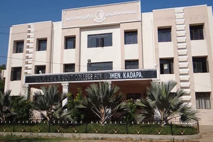 SKR and SKR Government College for Women, Kadapa campus in Kadapa, Andhra Pradesh, India