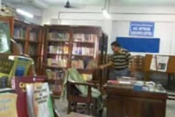 Sree Chaitanya Mahabidyalaya campus in North 24 Parganas, West Bengal, India — photo 3