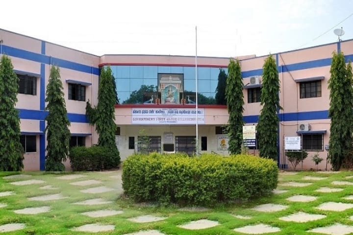 Government First Grade College campus in Davanagere, Karnataka, India — photo 1