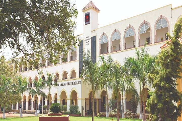 Sri Ramalinga Sowdambigai College of Science and Commerce campus in Onappalayam, Tamil Nadu, India — photo 1