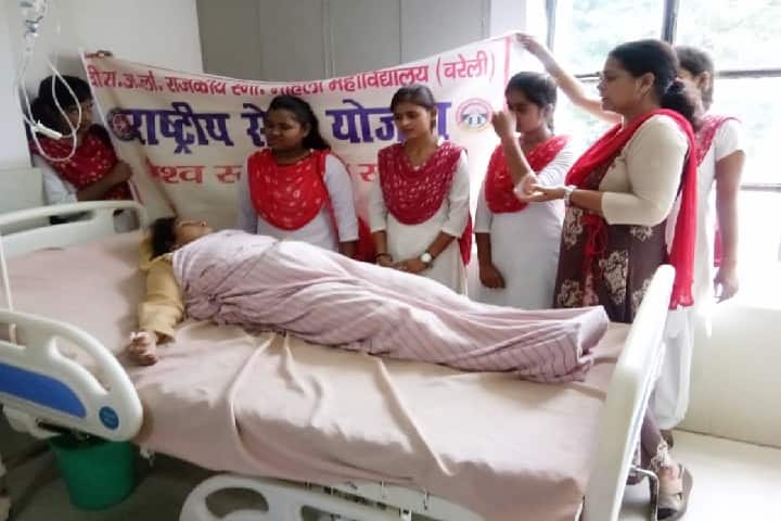 Veerangna Rani Avanti Bai Lodhi Government Mahila Mahavidyalaya campus in Bareilly, Uttar Pradesh, India — photo 4