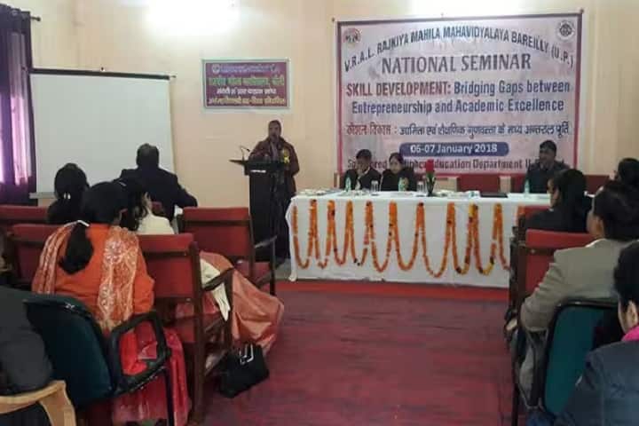 Veerangna Rani Avanti Bai Lodhi Government Mahila Mahavidyalaya campus in Bareilly, Uttar Pradesh, India — photo 5