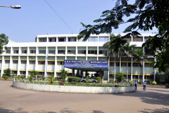 Sanjivani College of Engineering, Kopargaon campus in Kopargaon, Maharashtra, India