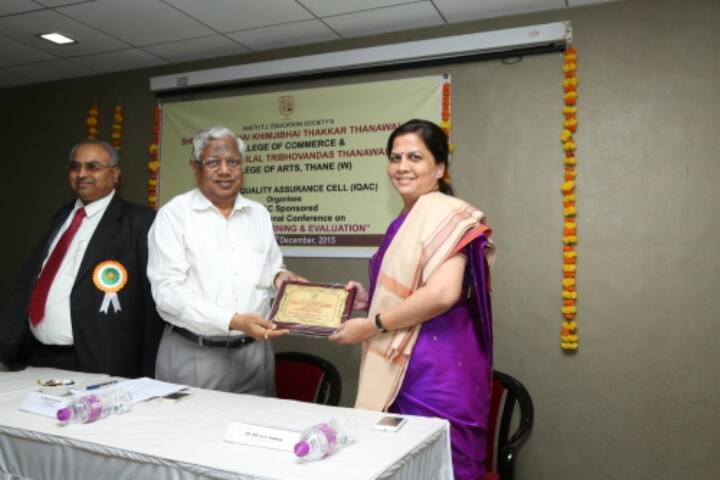Sheth NKTT College of Commerce and Sheth JTT College of Arts campus in Thane, Maharashtra, India — photo 4