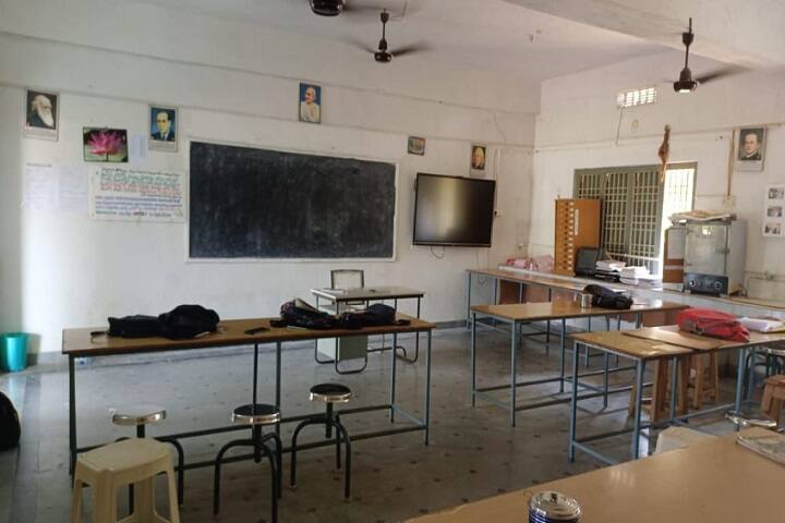 Sri Chintalapati Vara Prasada Murthy Raju Government Degree College campus in West Godavari, Andhra Pradesh, India — photo 5