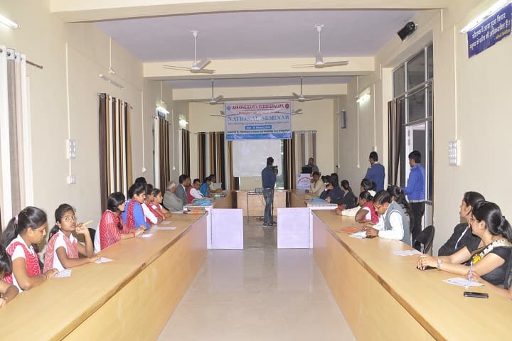 Agrawal Kanya Mahavidyalaya campus in Sawai Madhopur, Rajasthan, India — photo 6