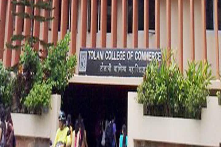 Tolani College of Commerce campus in Mumbai, Maharashtra, India — photo 1