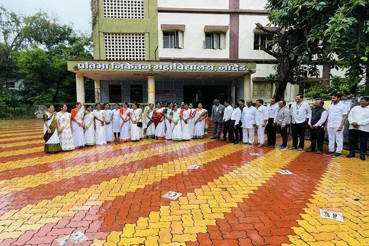 Prathibha Niketan Mahavidyalaya campus in Nanded, Maharashtra, India — photo 5