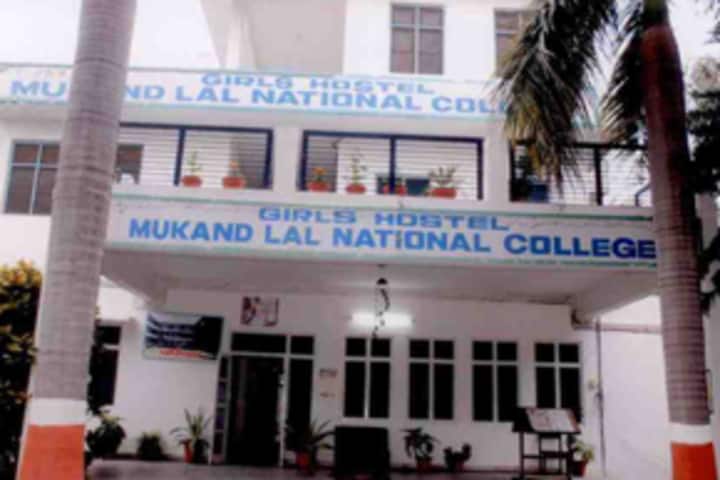 MLNC Yamuna Nagar campus in Yamuna Nagar, Haryana, India
