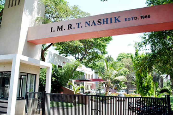 Institute of Management Research and Technology campus in Nashik, Maharashtra, India — photo 2