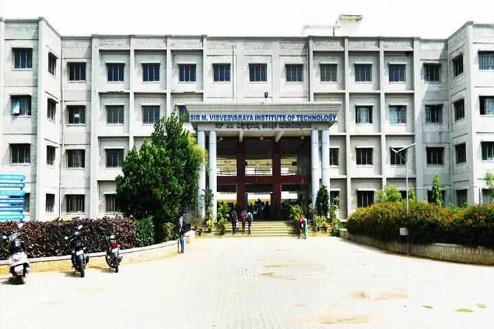 Sir MVIT campus in Bangalore, Karnataka, India