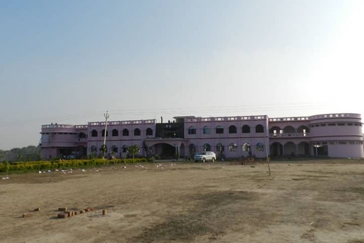 Sw Shree Puran Ramprakash Dixit Mahavidyalaya campus in Hamirpur, Uttar Pradesh, India — photo 2