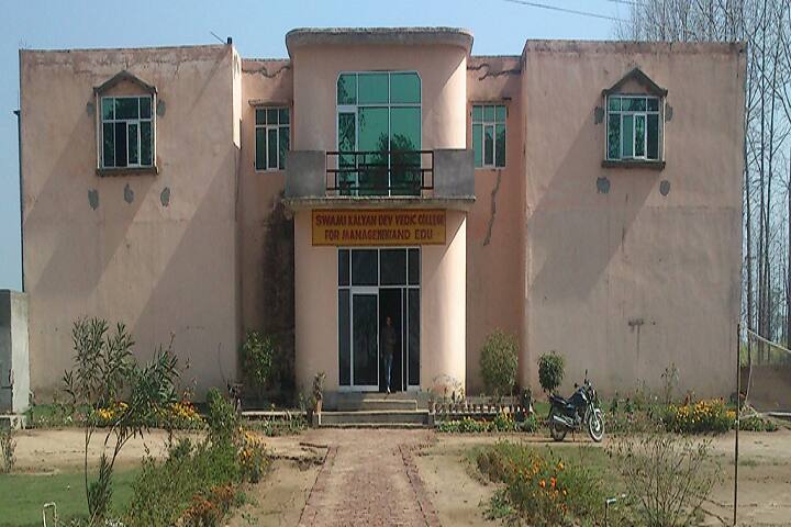 Swami Kalyan Dev Vedic College for Management and Education campus in Shamli, Uttar Pradesh, India — photo 1