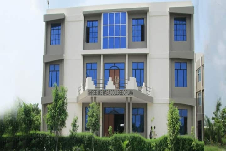 Shree Jee Baba College of Law campus in Mathura, Uttar Pradesh, India — photo 1
