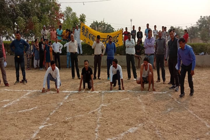 Shree Jee Baba College of Law campus in Mathura, Uttar Pradesh, India — photo 5