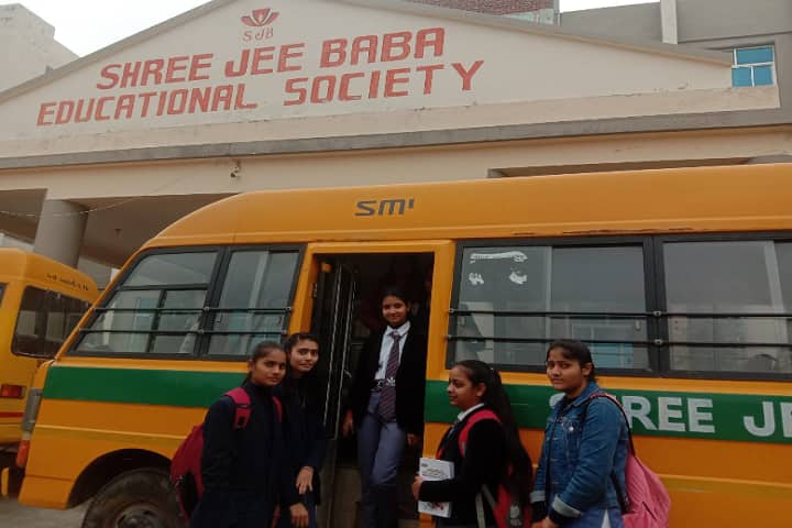 Shree Jee Baba College of Law campus in Mathura, Uttar Pradesh, India — photo 6