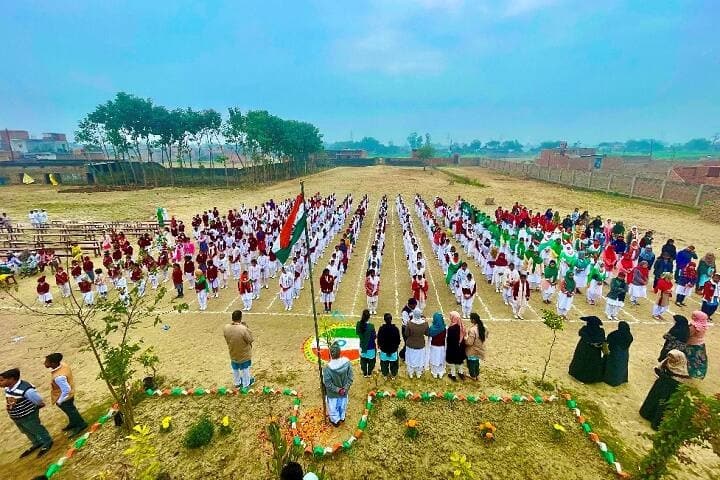Majeedun Nisa Girls PG College campus in Mau, Uttar Pradesh, India — photo 6