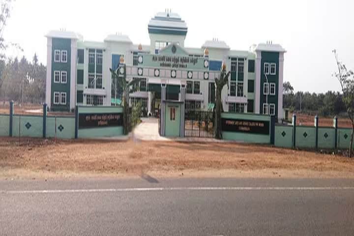Government Arts and Science College for Women campus in Dharmapuri, Tamil Nadu, India — photo 2