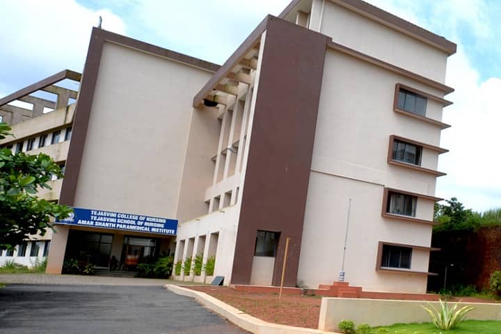 Tejasvini Nursing Institute campus in Kulashekara, Karnataka, India — photo 1