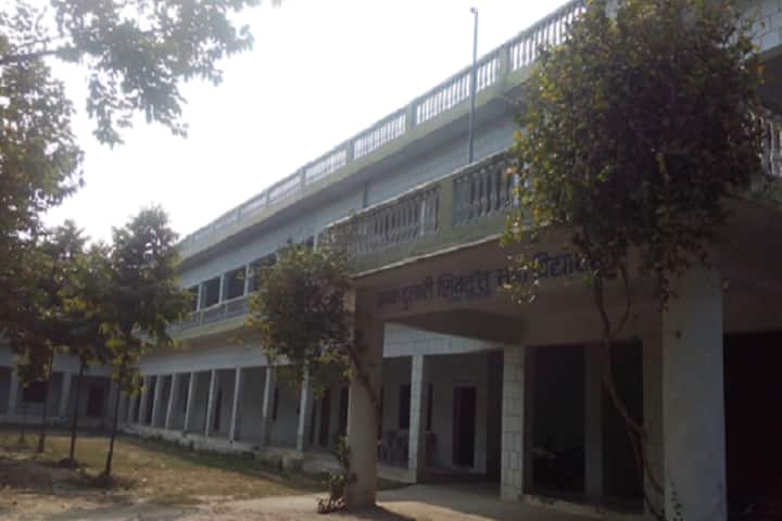 Janak Dulari Shiv Datt Degree College campus in Kaushambi, Uttar Pradesh, India — photo 1