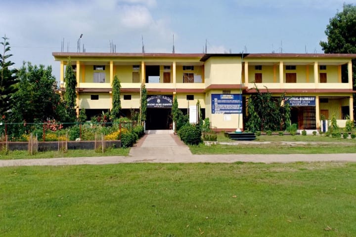 Mankachar College campus in Mankachar, Assam, India — photo 3