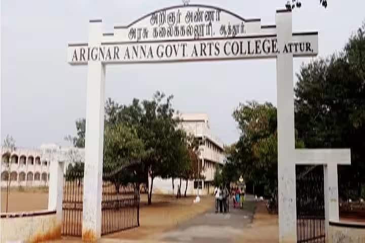 Arignar Anna Government Arts College campus in Salem, Tamil Nadu, India — photo 1