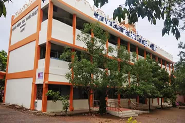 Arignar Anna Government Arts College campus in Salem, Tamil Nadu, India — photo 2