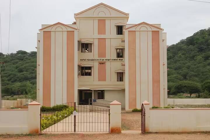 Arignar Anna Government Arts College campus in Salem, Tamil Nadu, India — photo 3
