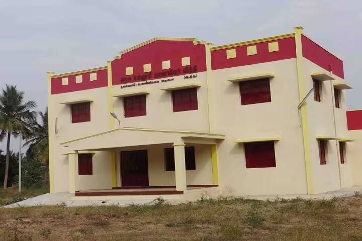 Arignar Anna Government Arts College campus in Salem, Tamil Nadu, India — photo 4