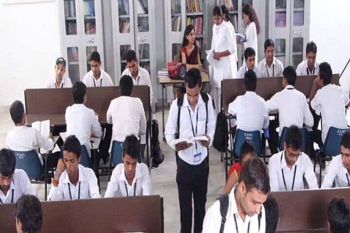 Dharmendra Singh Memorial College campus in Meerut, Uttar Pradesh, India — photo 4