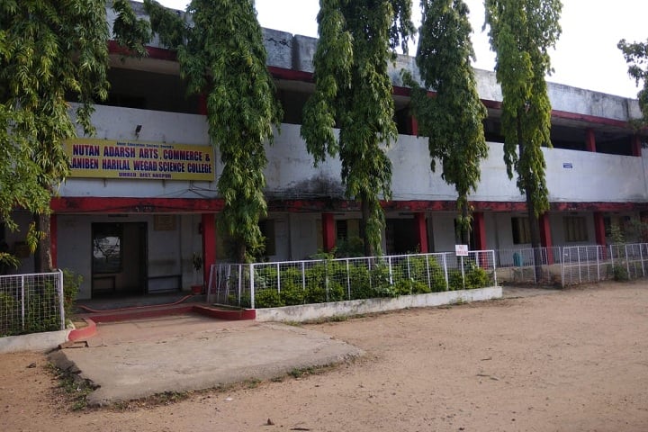 Nutan Adarsh Arts Commerce and Smt Maniben Harilal Wegad Science College campus in Nagpur, Maharashtra, India — photo 1