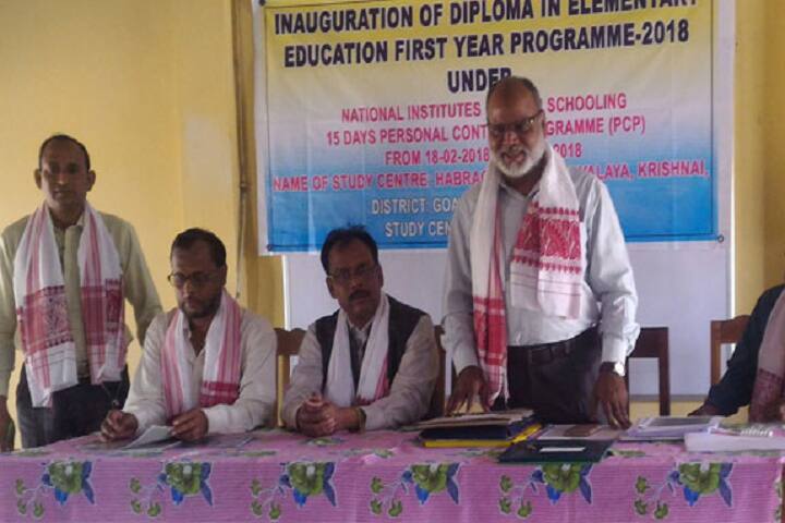 Habraghat Mahavidyalaya campus in Krishnai, Assam, India — photo 6