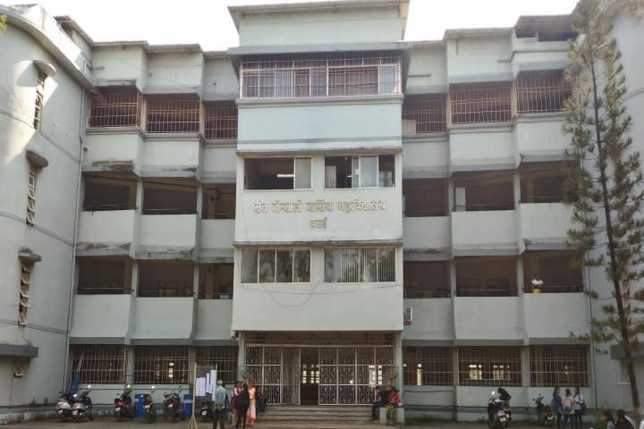 St Gonsalo Garcia College of Arts and Commerce campus in Thane, Maharashtra, India — photo 1