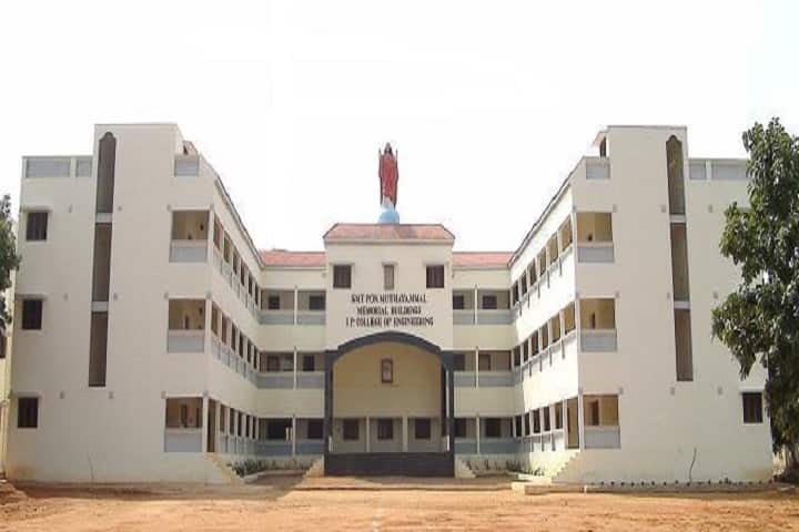 JP College of Engineering campus in Tirunelveli, Tamil Nadu, India — photo 1