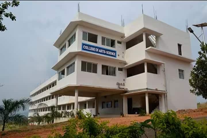 Thiravium College of Arts and Science for Women campus in Dindigul, Tamil Nadu, India — photo 1