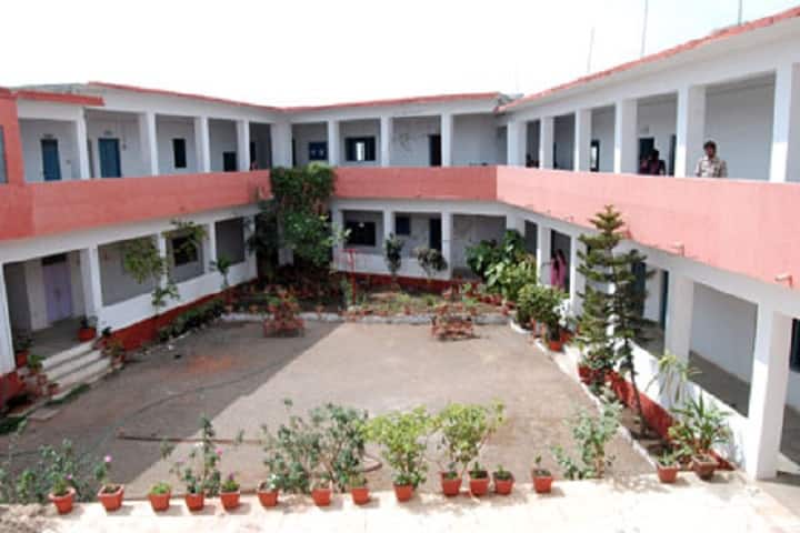 Kaushal Kishor Tej Pratap Snatak Mahavidyalaya campus in Maharajganj, Uttar Pradesh, India — photo 1