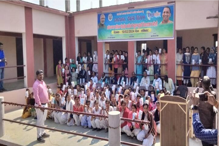 Hardevanand Mahila Mahavidyalaya campus in Chandauli, Uttar Pradesh, India — photo 3