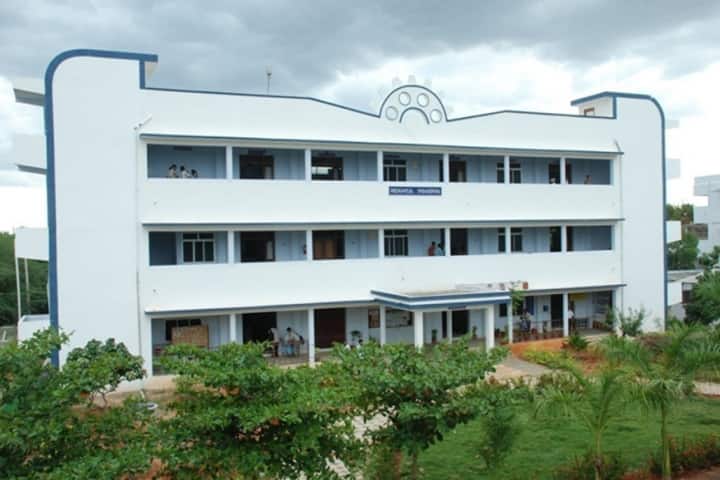 Sethu Institute of Technology campus in Virudhunagar, Tamil Nadu, India — photo 2