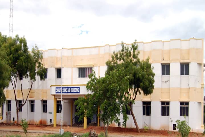 Sethu Institute of Technology campus in Virudhunagar, Tamil Nadu, India — photo 3