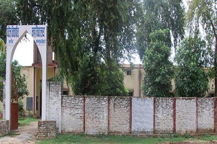 Patel Vidyapeeth Mahavidyalaya campus in Kanpur, Uttar Pradesh, India — photo 3