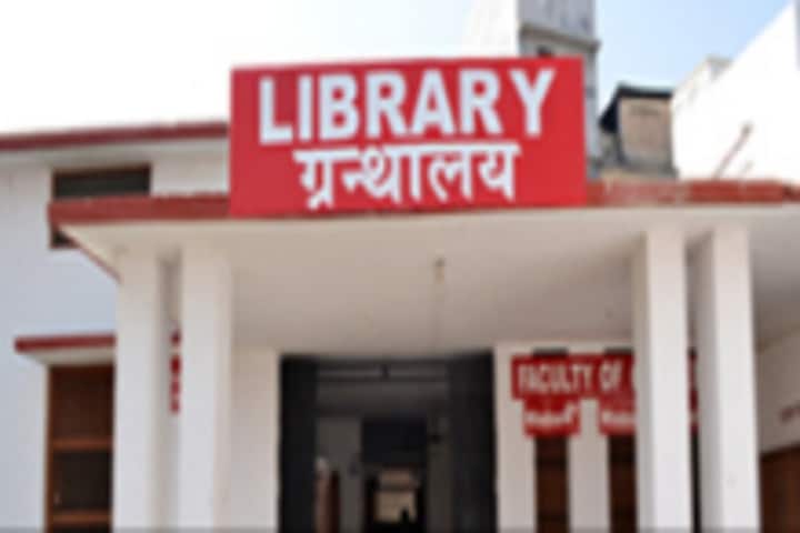 National Post Graduate College campus in Gorakhpur, Uttar Pradesh, India — photo 3