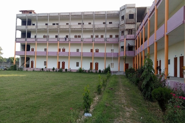 Dr Shashi Kant Singh Mahavidyalaya campus in Varanasi, Uttar Pradesh, India — photo 1