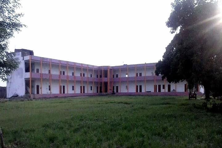 Dr Shashi Kant Singh Mahavidyalaya campus in Varanasi, Uttar Pradesh, India — photo 2